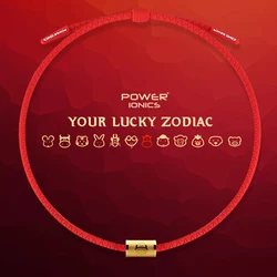 Power Ionics 2026 Horse CNY 12 Zodiacs Unisex Waterproof Anions Sports Fashion Necklace Free Engrave