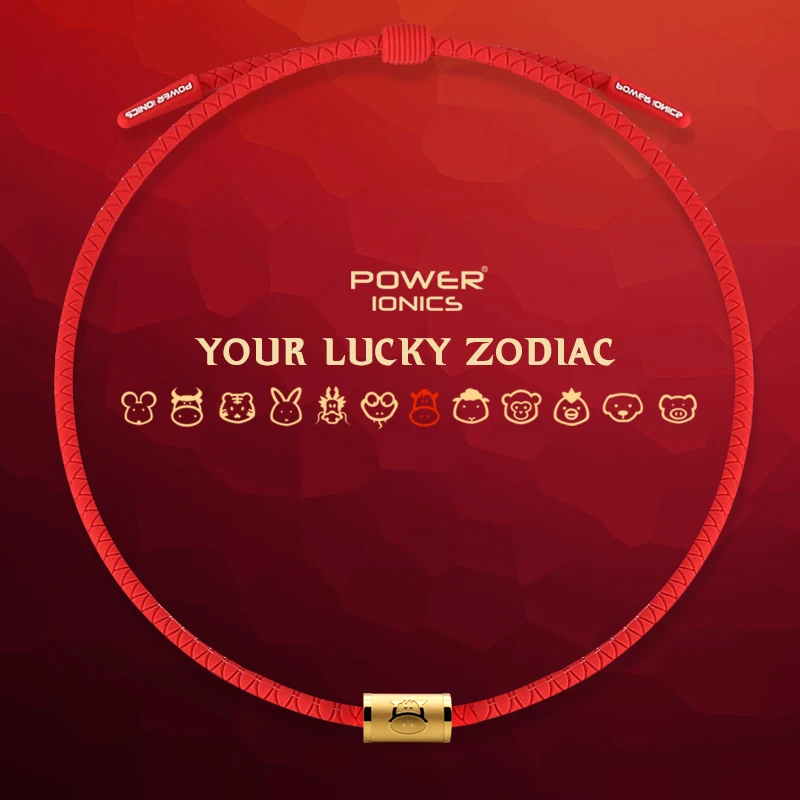 Power Ionics 2026 Horse CNY 12 Zodiacs Unisex Waterproof Anions Sports Fashion Necklace Free Engrave