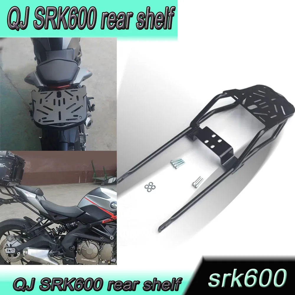 

Fit QJmoto Rear Luggage Rack Luggage Box Bracket Rear Quick Release Base Plate For QJMOTOR QJ SRK600 600SRK SRK 600