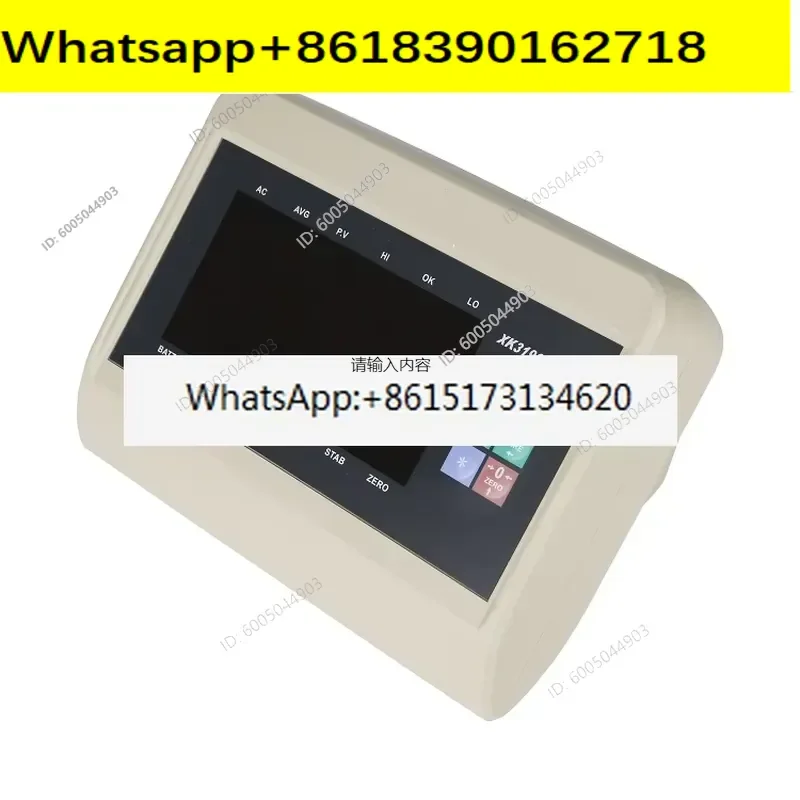 1PCS- 320C load cell and T7E A27E indicator 5t electronic small floor scale accessories