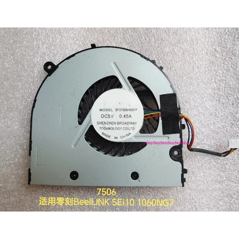 НОВЫЙ ВЕНТИЛЯТОР ДЛЯ BeelinK EQ12 EQ12 Pro N305 N100 GTR5 SEI8 SER4 3750H SER5 Pro Max GK55 LZX Series вентилятор охлаждения корпуса мини-компьютера НОВЫЙ ВЕНТИЛЯТОР ДЛЯ BeelinK EQ12 EQ12 Pro N305 N100 GTR5 SEI8 SER4 3750H SER5 Pro Max GK55 LZX Series вентилятор охлаждения корпуса мини-компьютера