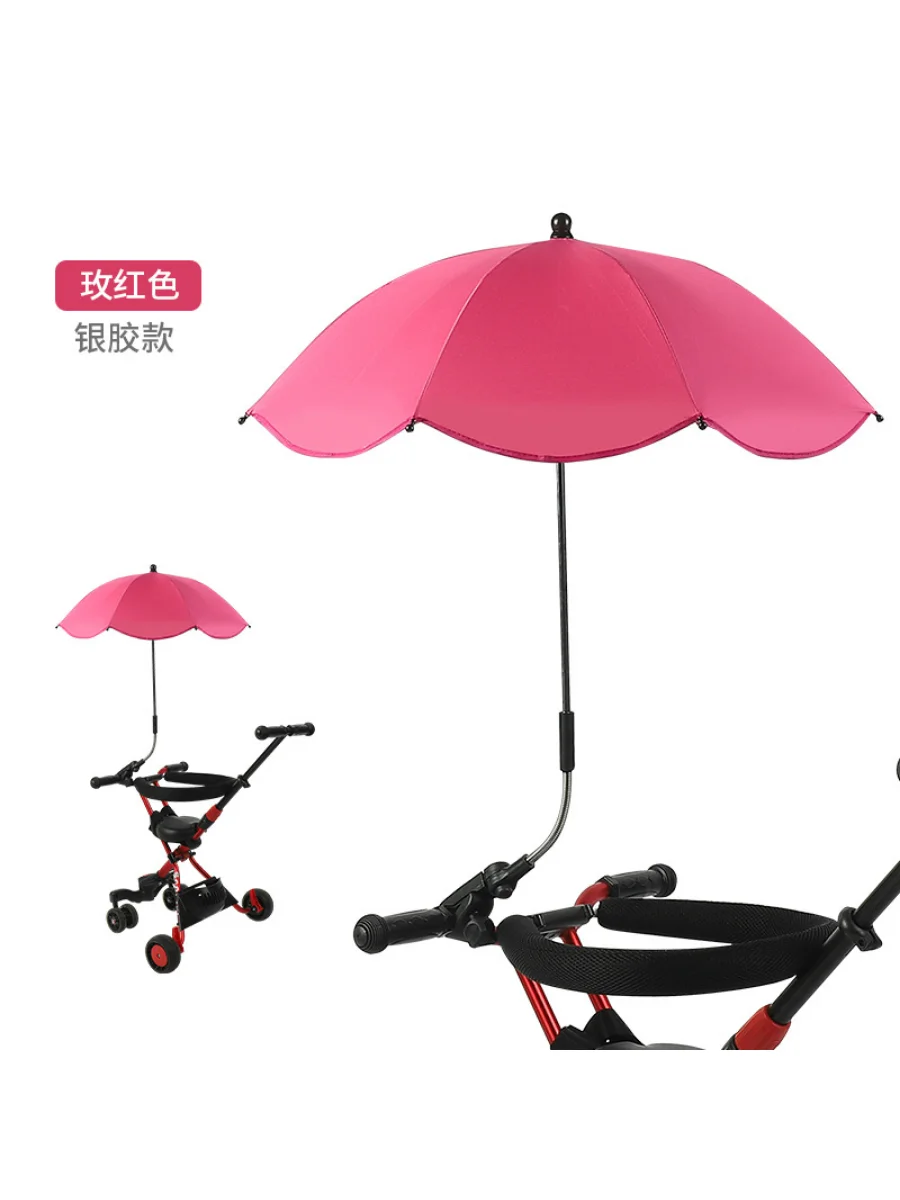 Universal Baby Pram Umbrella Adjustable Shade Umbrella Uv Sunshade For Stroller Baby Stroller Accessories