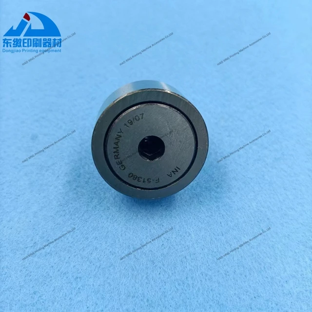 

High Quality Cam Follower Bearing F-51380 for Heidelberg Printing Machine Replacement Spare Parts Bearing