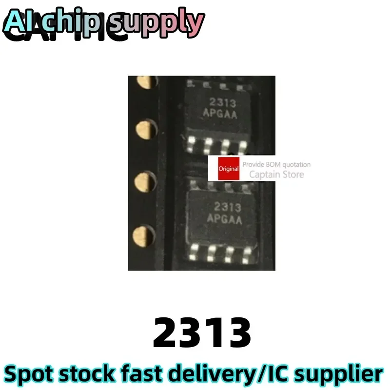 5PCS MFI341S2313 SOP8 SMT 8-pin screen printing 2313 decryption/encryption chip automotive IC