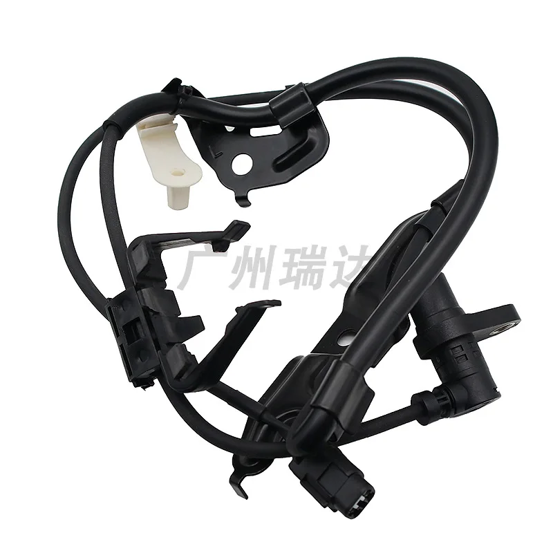 Wheel speed sensor ABS anti-lock braking sensor 89543-08030 for Toyota Senna
