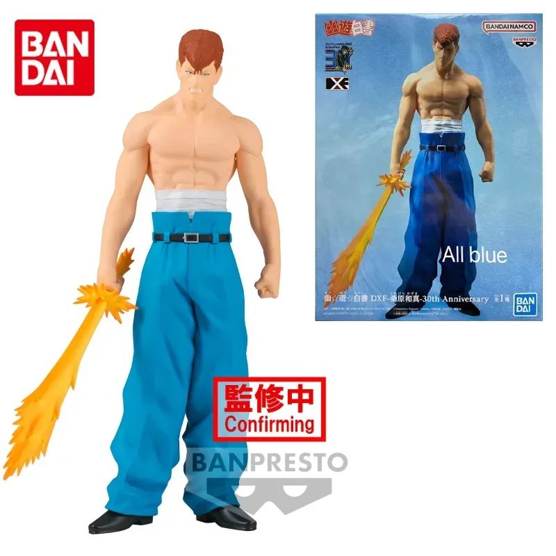 

Banpresto Original DXF YuYu Hakusho Kuwabara Kazuma 30th Anniversary Anime Action Figure Toys For Boys Girls Kids Birthday Gifts