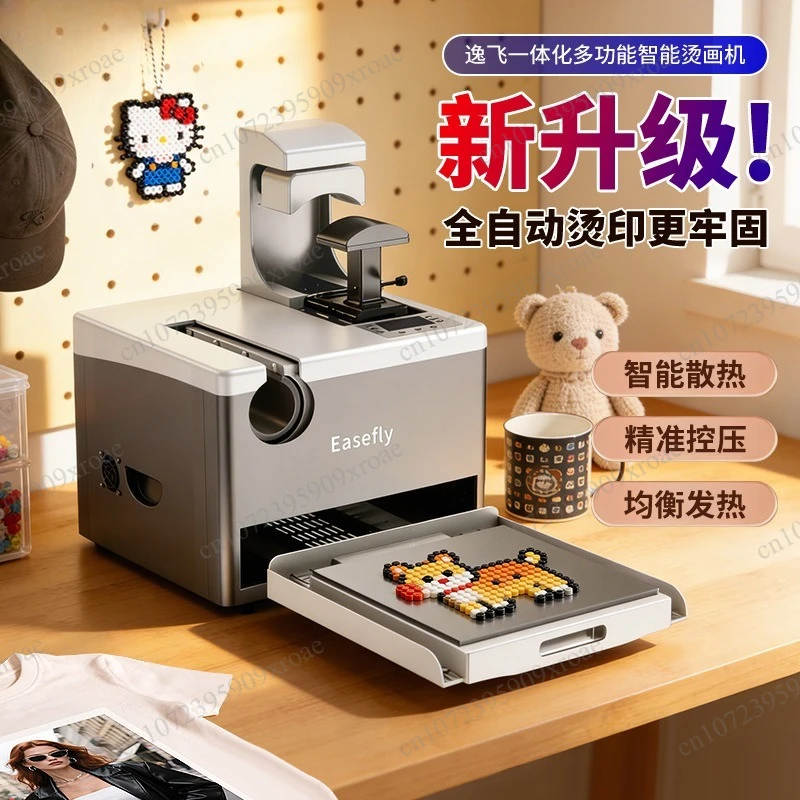 12 In 1 All In One Combo Heat Press Machine Multifunctional Heat Transfer Sublimation Printing Equipment For Mug Cap T-Shirt