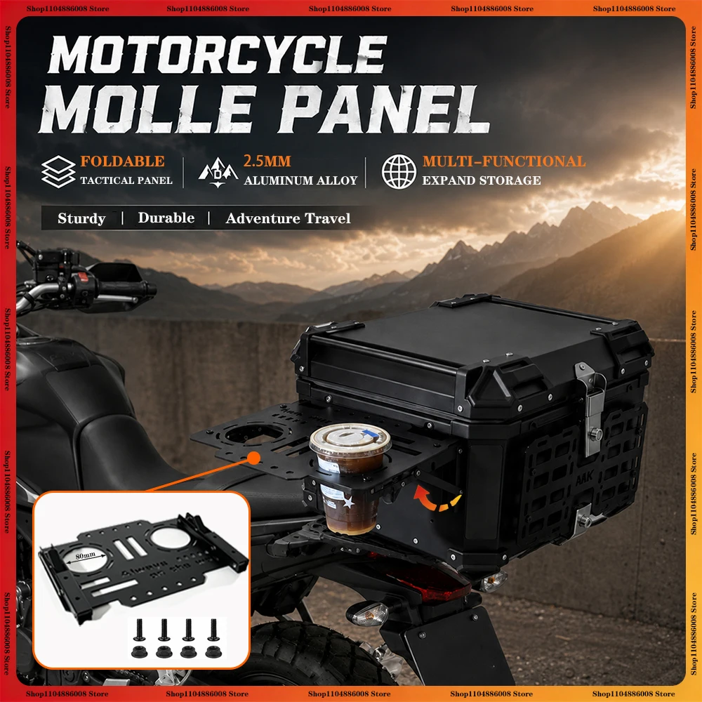 Folding Molle Panel Motorcycle Trunk Quick-Mounting Aluminum Alloy Tactical Panel Universal Top Case Side Panel Expand Storage