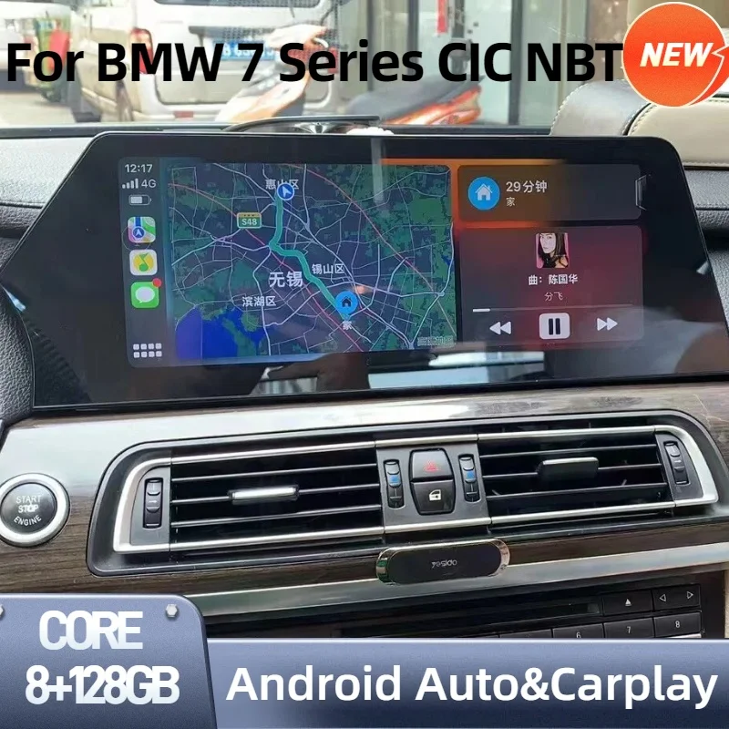 12.3inch Blade Screen Car Video Carplay Android Auto For BMW 7 Series CIC NBT  Recorder Multimedia System DSP 4G GPS  Hend Unit