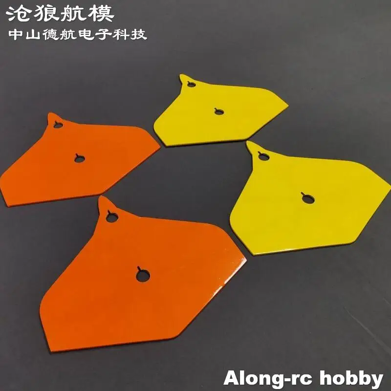 Skywing Rc Plane 48… - image