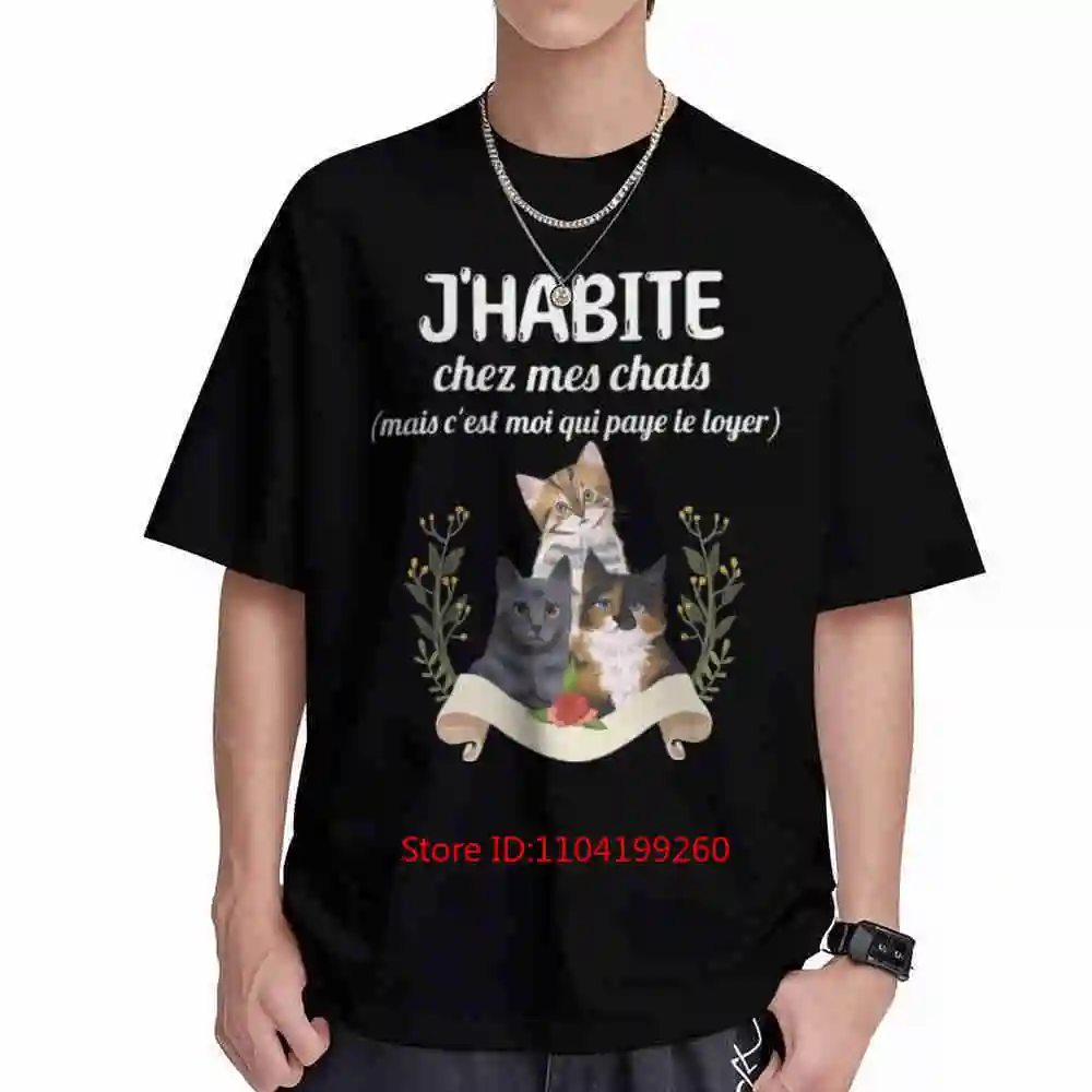 I Live With My Cats But I Pay The Rent Short Sleeve Tee 100% Cotton T-Shirt