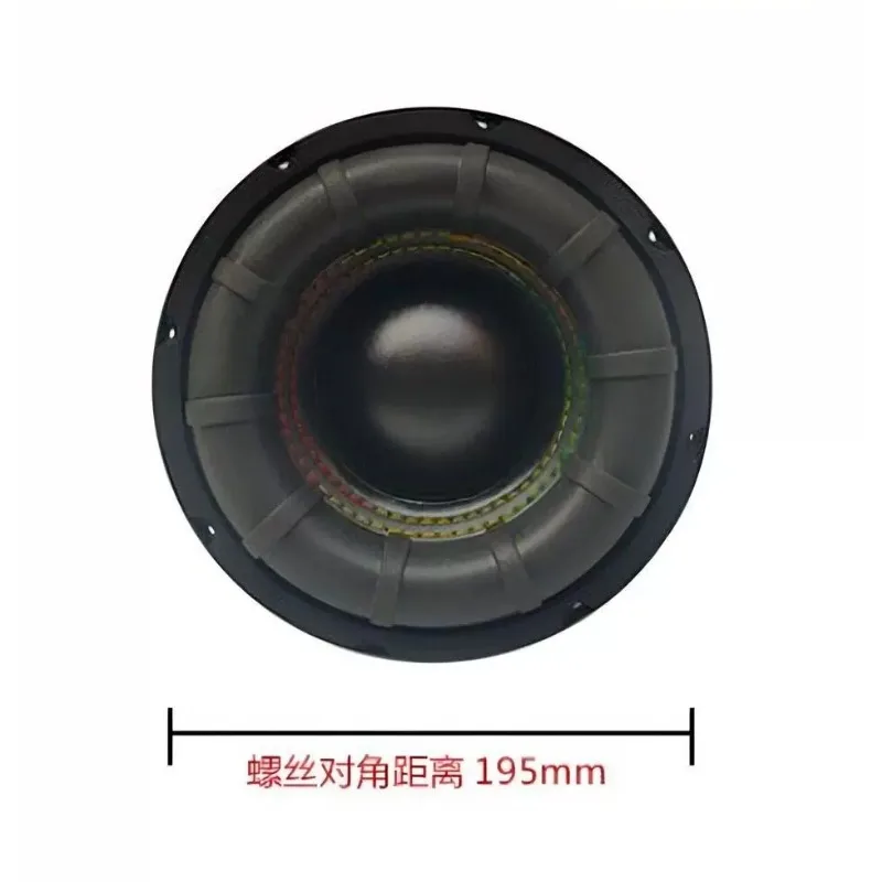 Car audio modified 8-inch double voice coil woofer high-power overweight subwoofer speaker