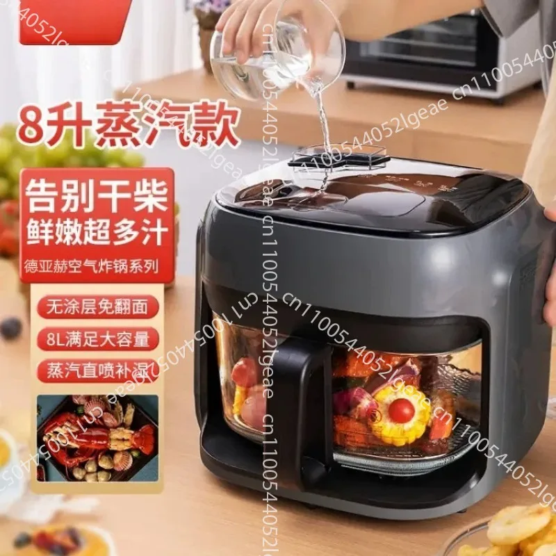 8L Air Oven Household Deep Frying Machine Large Capacity Visual Air Fryer Smart