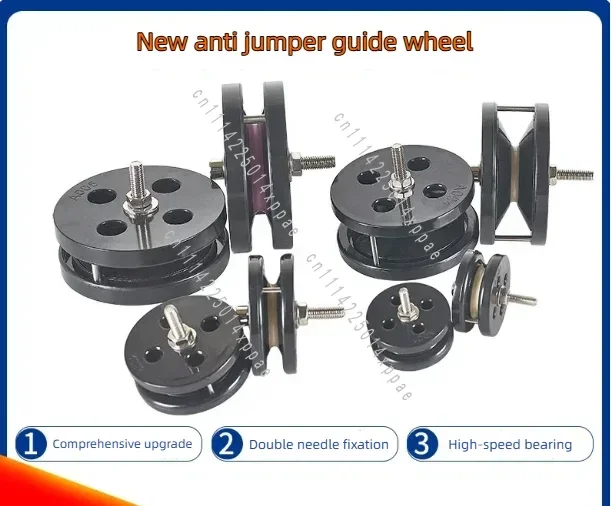 Wheel Tensioner Ceramic Pulley 5PCS Preventing The Wire Winding Machine Anti-jumping Combination Guide Wheel Stainless Steel