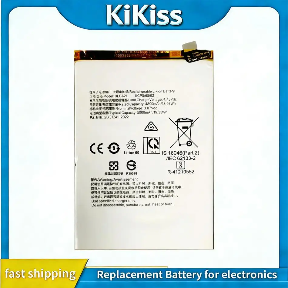 

Аккумулятор для мобильного телефона Oppo A18 BLPA21, 5000 мАч, безопасный и надежный источник питания