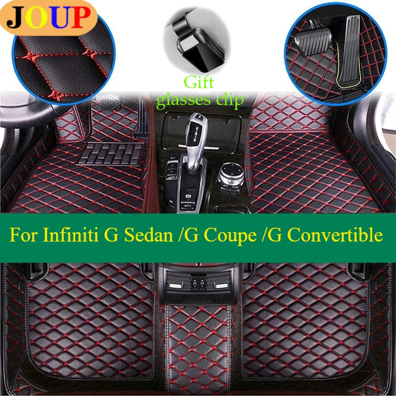For Infiniti G Sedan /G Coupe /G Convertible Car Floor Mats Custom All Weather Carpets Covers Left /Right Hand Drive