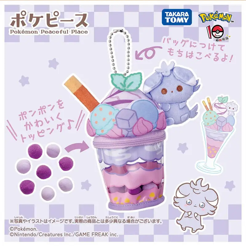 Echte TOMY Pokemon Parfait Pikachu Espurr Dessert drankjes Leuke Cartoon Pluche Pop Sleutelhanger Tas Hanger Speelgoed Gift pokepeace