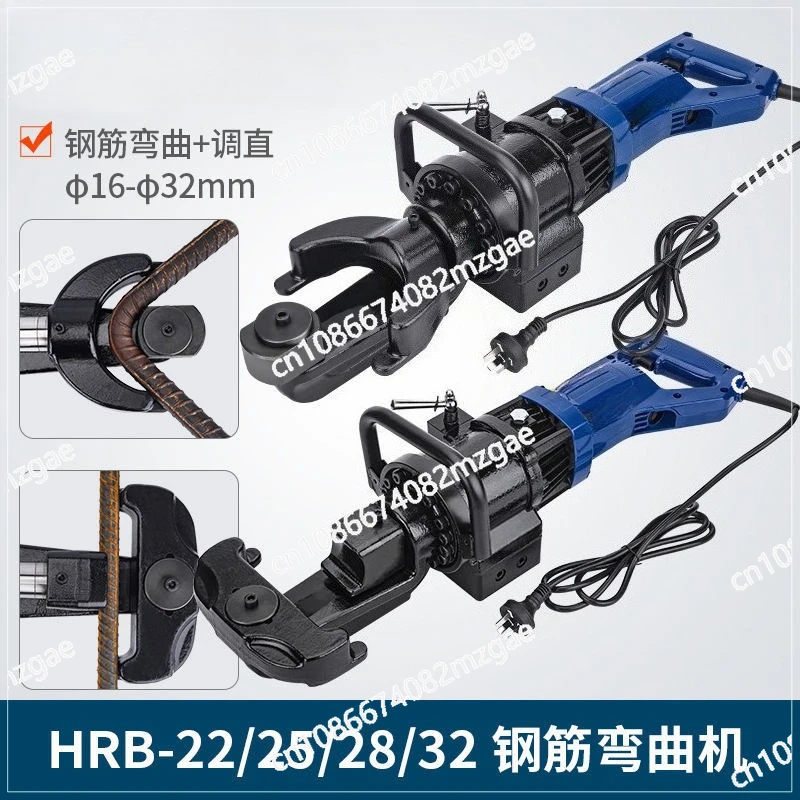 Portable Electric Rebar  Hoop   Portable Hydraulic Rebar  Straightening Rebar