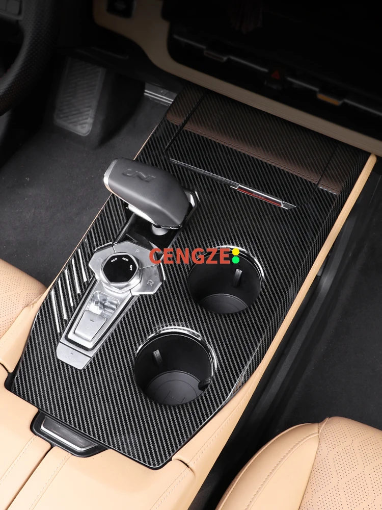 

2021-2023 Models CHANGAN UNI-K Central Control Gear Shift Frame Modification Gear Lever Panel Decoration