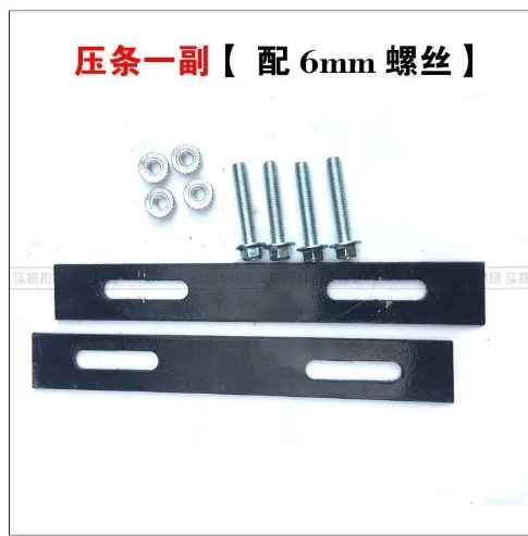 

2Pcs Electric Bike Rear Top Case Clip Replaceable Motorcycle Tail Case Plate Delivery Food Transport Rack Motorcycle Hardware