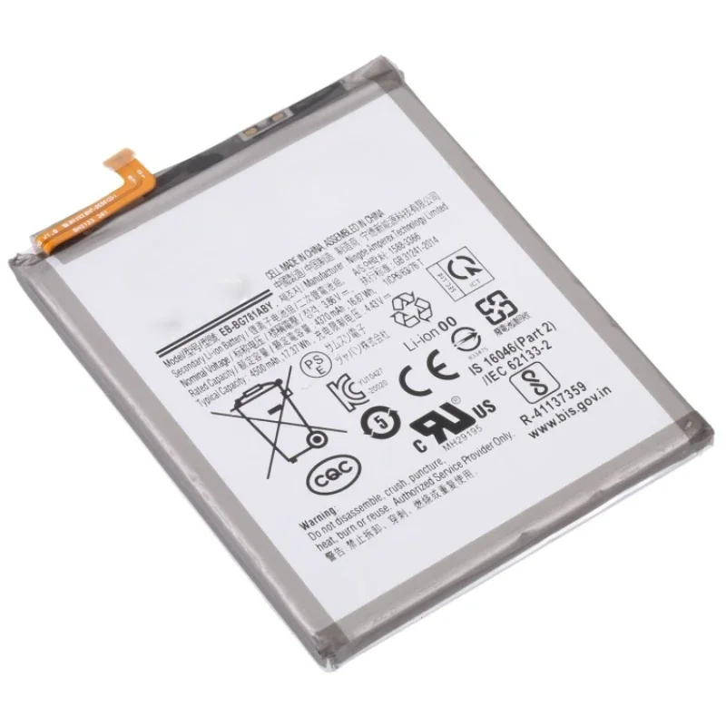 High Quality Battery For Samsung Galaxy  S20 FE 5G 4500mAh EB-BG781ABY Mobile Phone Batteries