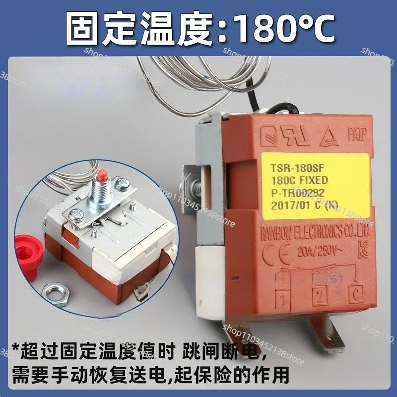 Temperature Controller Temperature Limiter Overheat Protection Temperature Controller Switch Accessories