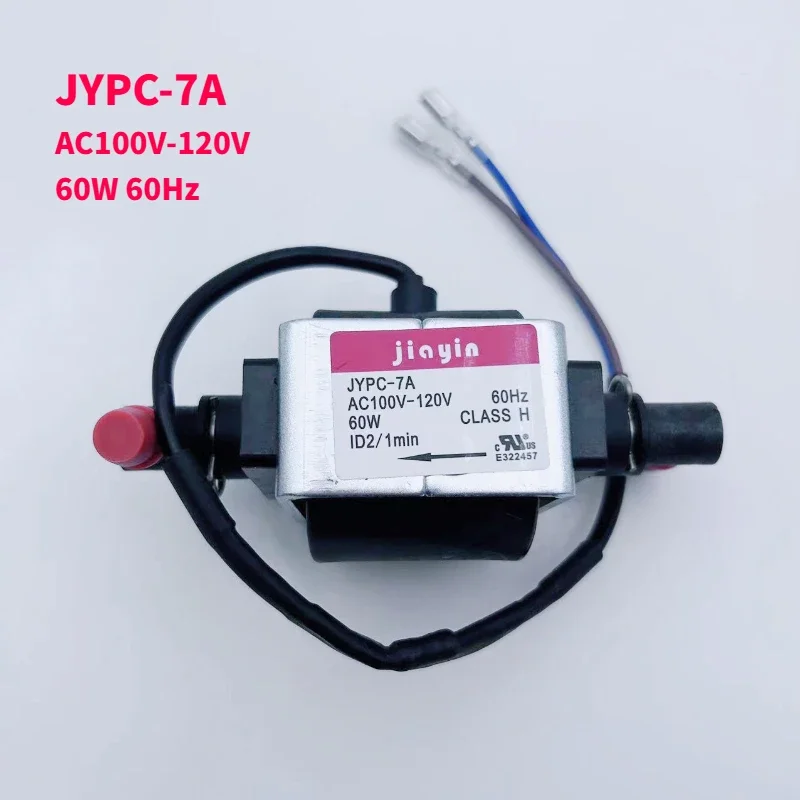 

JYPC-7A Electromagnetic pump 110V steam iron water tank water pump mop coffee machine accessories