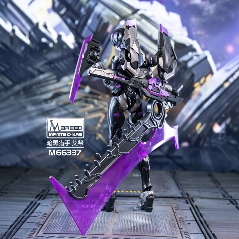 Meili Infinity Transformation M66336 Arcee Aicy Cyber Succubus Ko Version Model Kit Assembled Mech Action Figure Robot Gifts Toy view 5