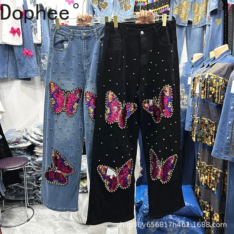 

Colored Sequins Butterfly Beads Wide Leg Long Denim Trousers Women New Autumn Fashion All-match High Waist Casual Straight Jeans
