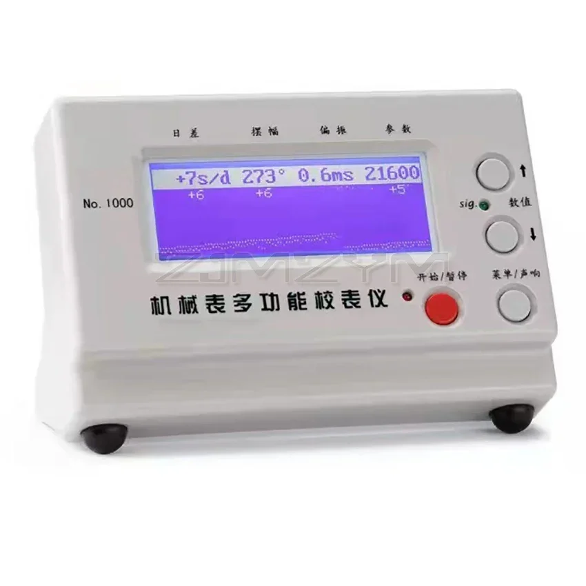 WeiShi No.1000 Timegrapher Mechanical Watch Tester Testing Tool for Repairers Hobbyists Watch Test Repairing Tool Timing Tester