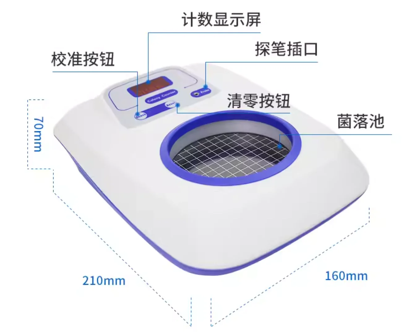 

JL-1C voice counting new colony counter laboratory QS certified colony detector