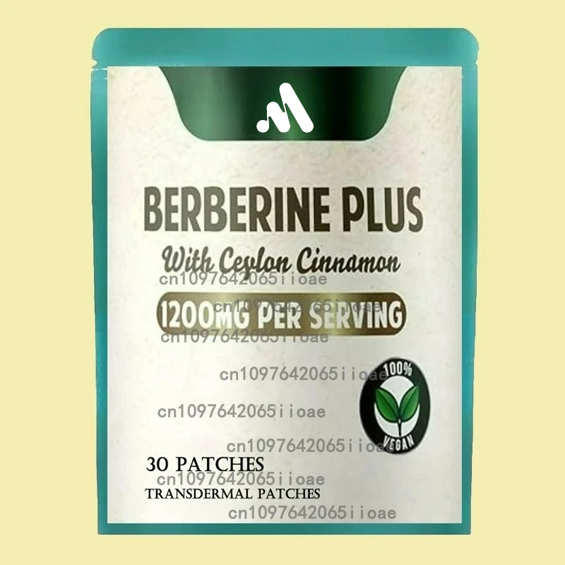 

30 Patches Berberine Transdermal Patches Natural Support for Metabolic, Heart and Gastrointestinal Health