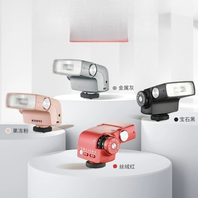 New retro set top flash SLR micro single photography external hot shoe light small portable external shot light