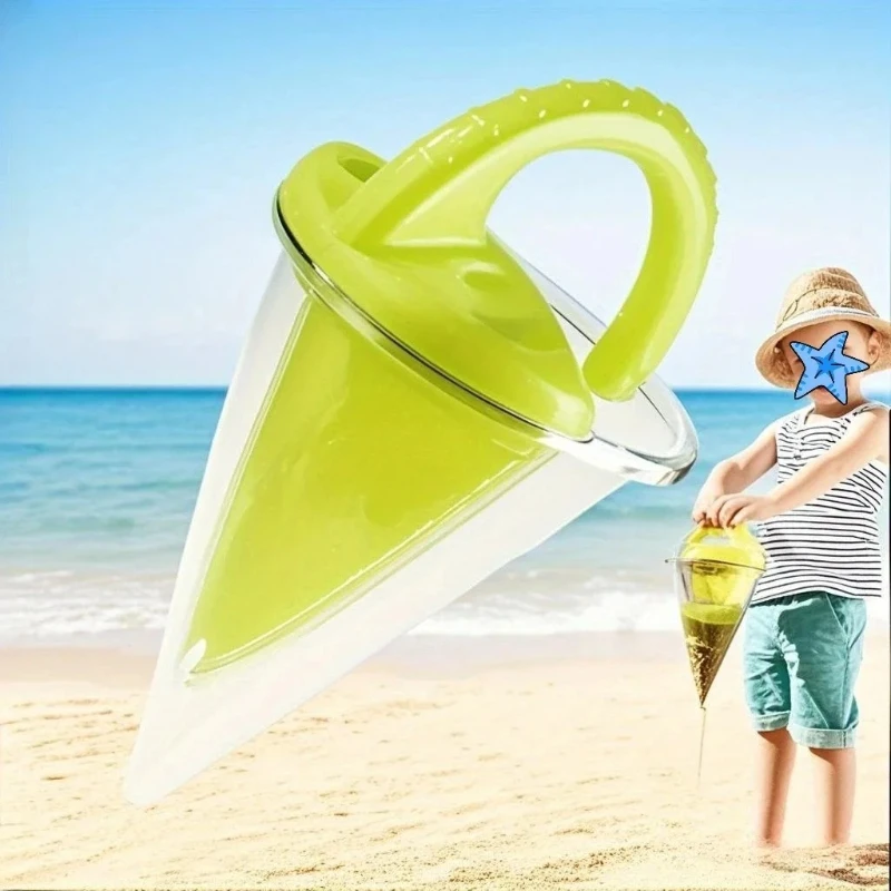 Beach Toys Funnel Shaped Plastic Outdoor Funnel Toys Children's Outdoor Watering Storage Sand Digging Tools Sand toy