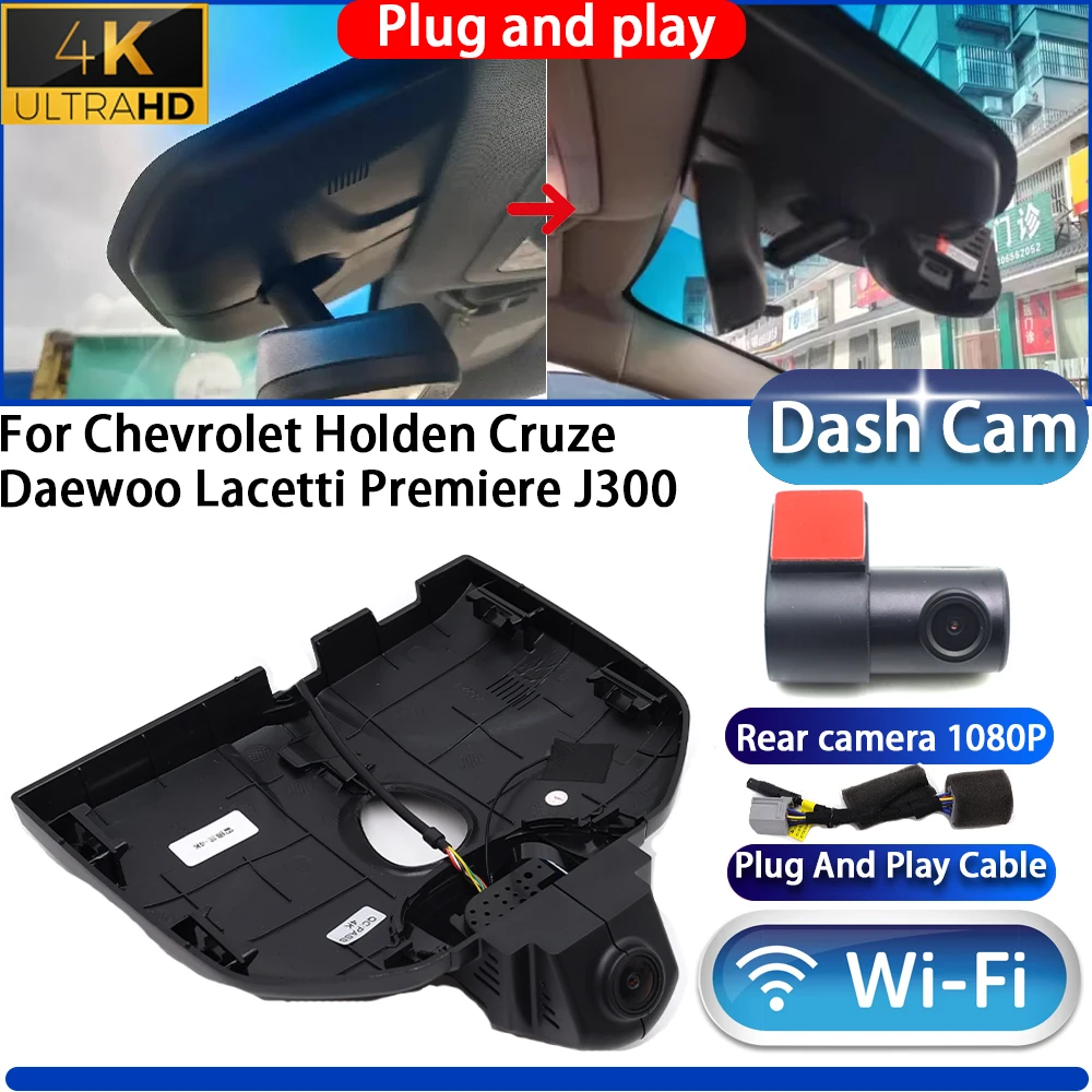Cámara para Tablero de Instrumentos HighCity para Chevrolet Holden Cruze Daewoo Lacetti Premiere J300, DVR 4K UHD 2160P, Grabador de Video Plug and Play