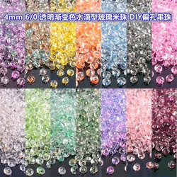4mm 6/0 transparent gradient mermaid water droplet DIY handmade edge hole glass rice bead jewelry clothing accessories