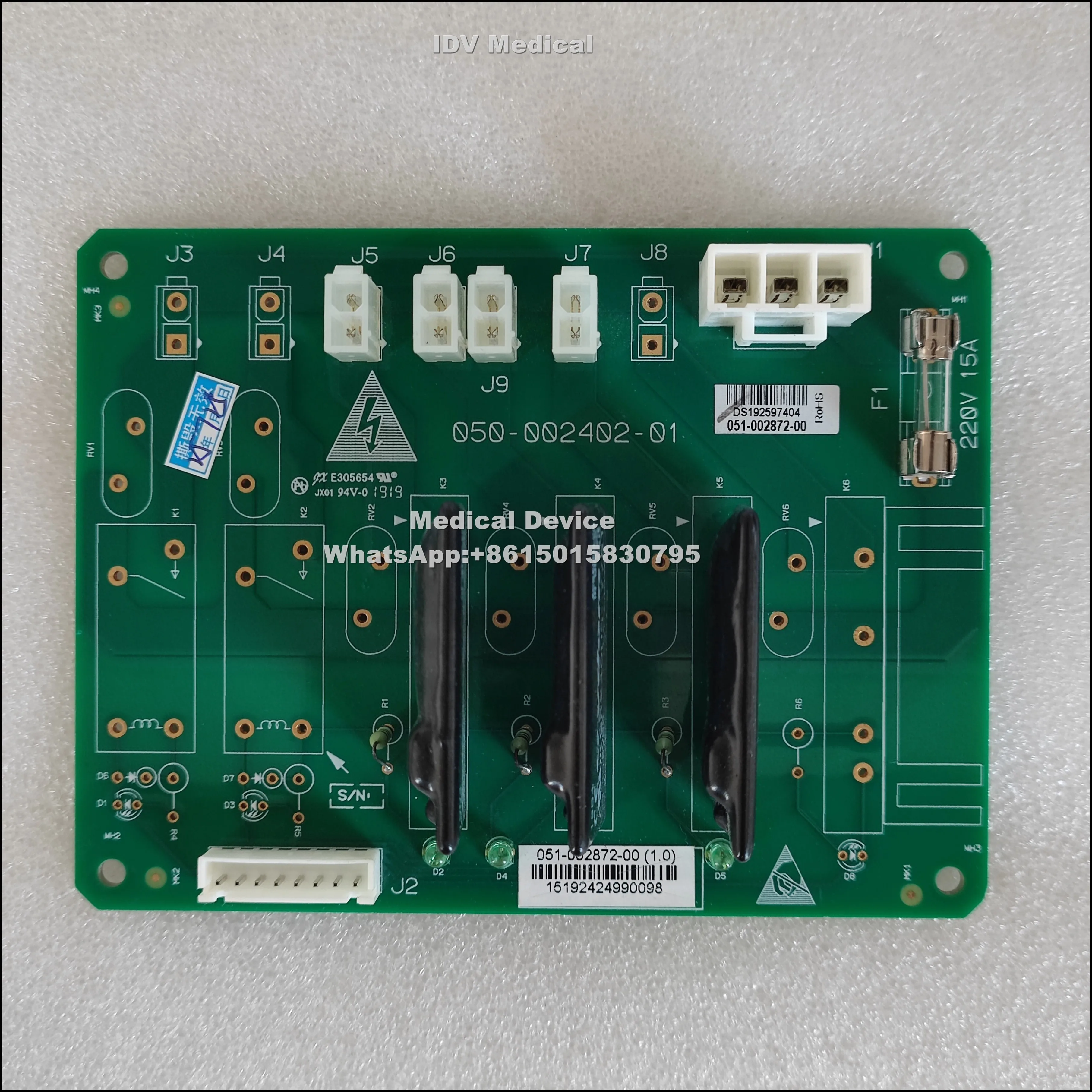 

Биохимический анализатор Mindray BS240 BS230 и новый BS330E BS350E BS350S BS360E BS370E BS360S — плата привода переменного тока 051-002872-00