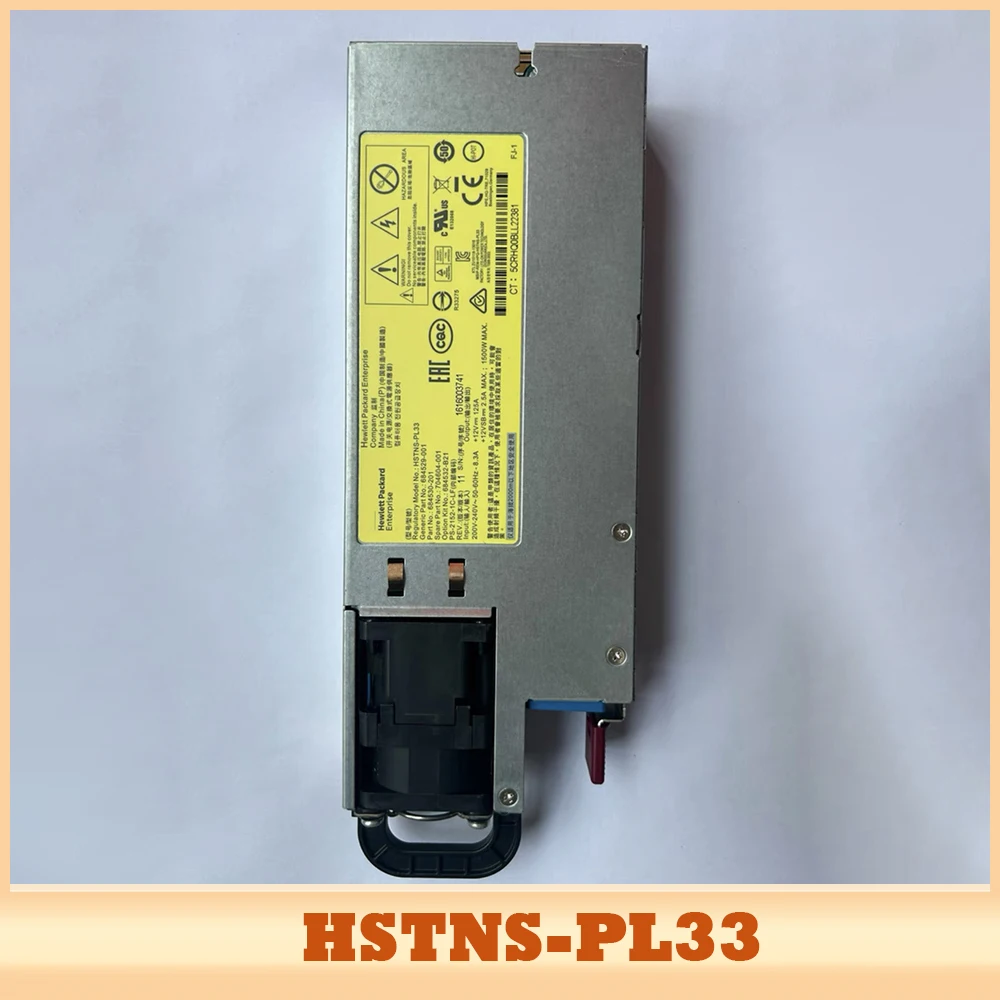 Server Power Supply… - image