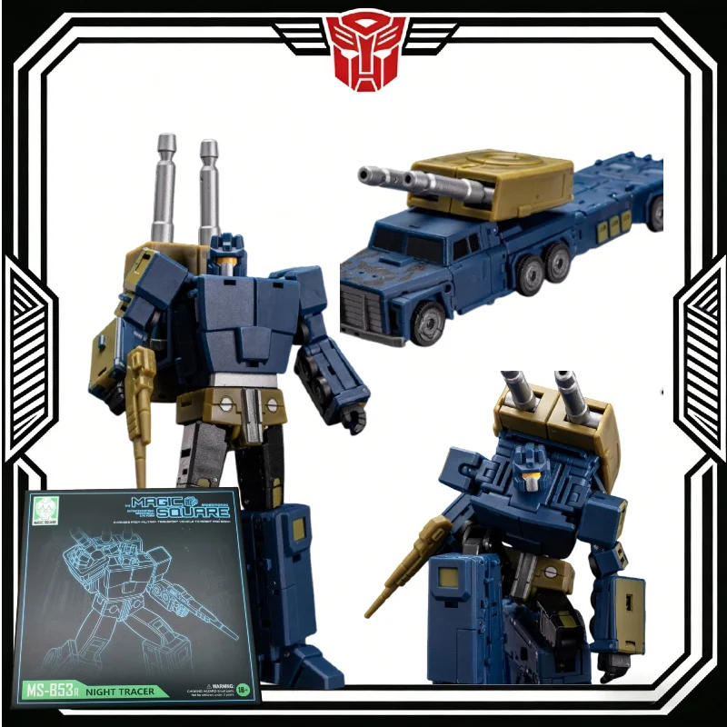 

In Stock MS-TOYS MS-B53R Action Figure Small Scale Onslaught Combaticon Bruticus Deluxe Coating Transformable Robot Garage Kit