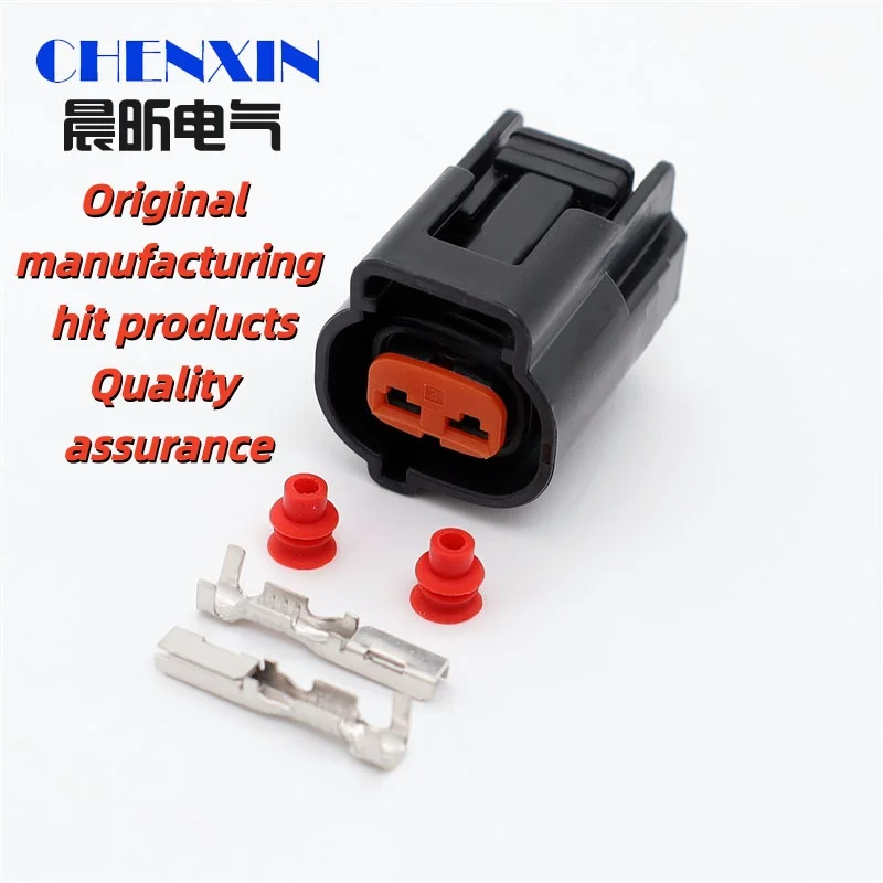 

1 Set 2 Pins 6195-0062 Car Plastic Housing Connector Wire Automobile Cable Harness Waterproof Socket Auto Current Plugs