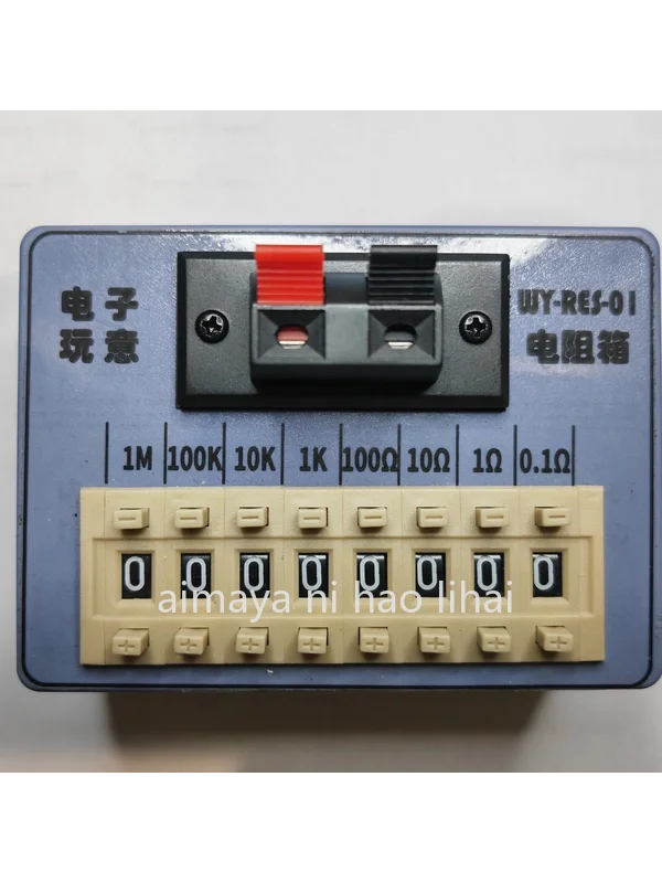 WY-RES-01 resistance box, portable pocket resistance box, dial programming resistance box