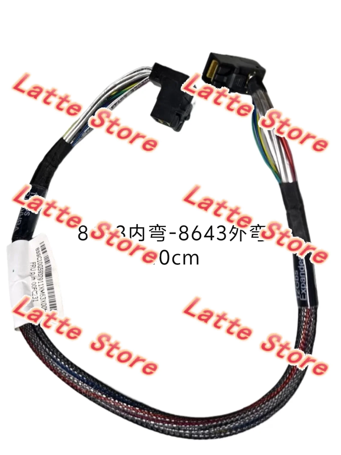 SFF8643 line SFF to 8087 adapter cable 8643-8644 server square head Minisas data cable 1 meter
