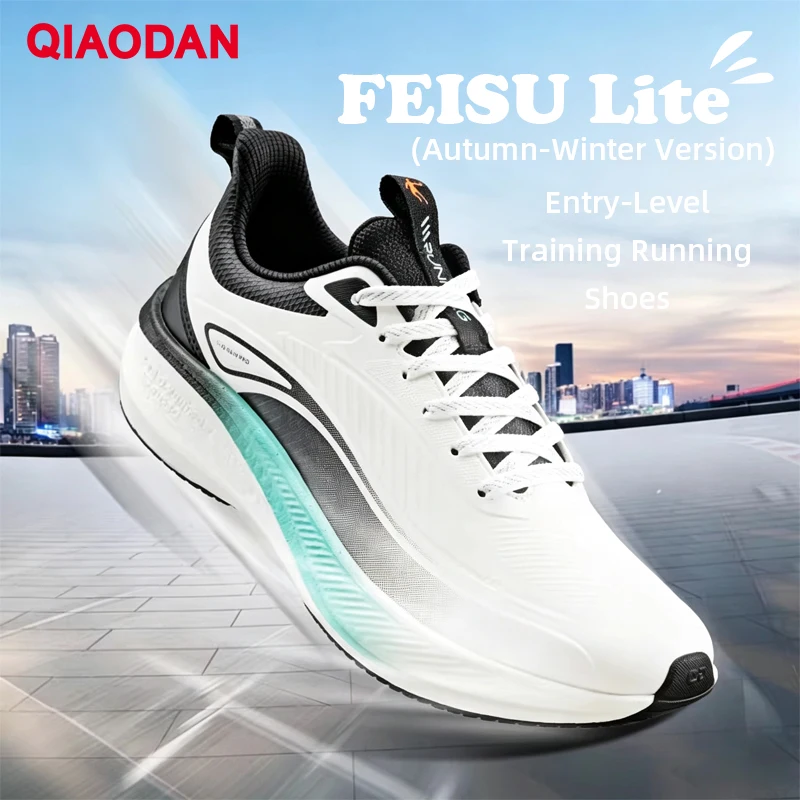 qiaodan-feisu-lite-scarpe-da-corsa-in-pelle-impermeabili-per-uomo-ammortizzanti-leggere-antiscivolo-sneakers-da-allenamento-qxb023244235r
