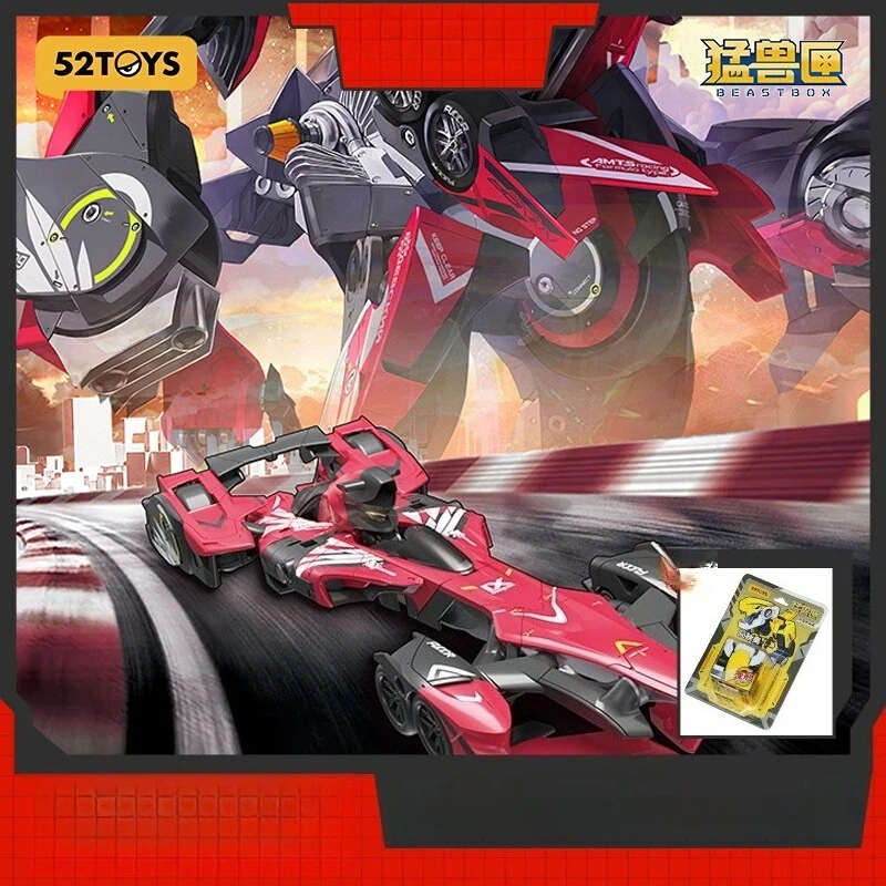 

BEASTBOX All-Rounder Team Cheetah Toy, Leopard Print Decals/Alloy Joints, Eco-ABS, Senior Collectors/Team Match