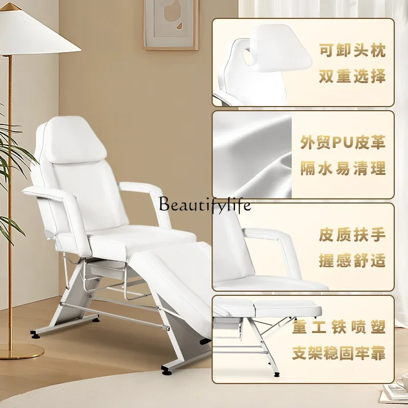 35Beauty salon special bed multi-functional folding lifting physiotherapy massage tattoo embroidery integrated massage bed