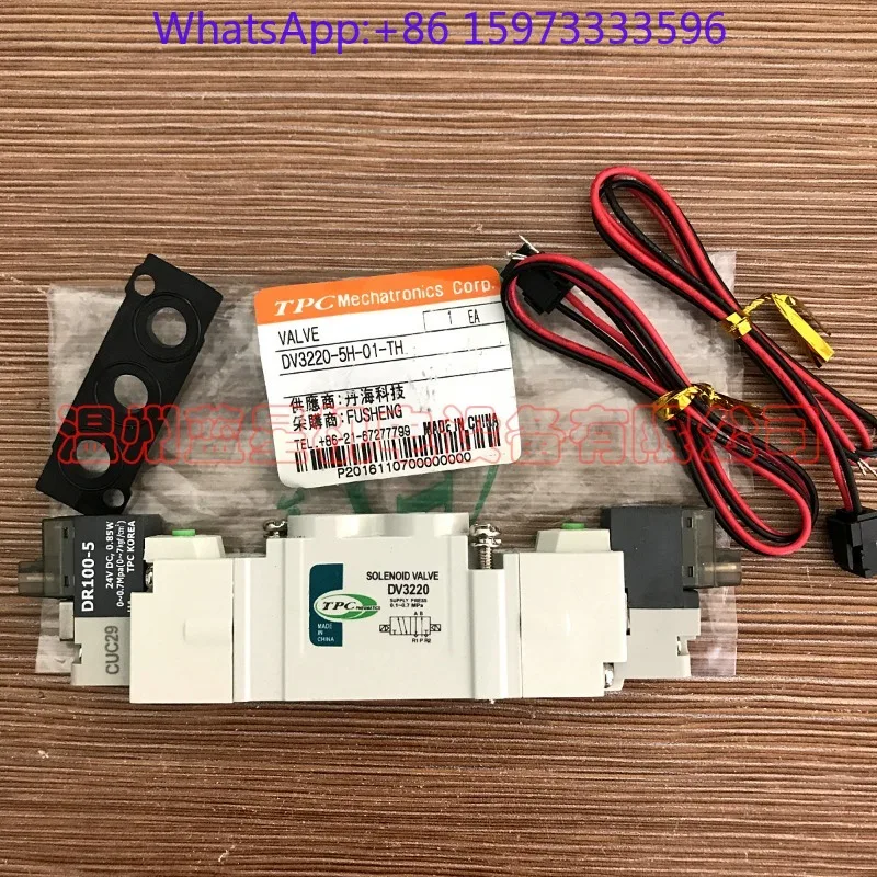 1pcs Solenoid Valve DV3120‑5H‑01‑24V DV1120‑5H‑M5‑24V DV4120‑5H‑02‑24V for Pneumatic Control Spare Parts