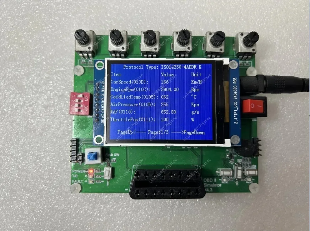 Vehicle OBD/ECU/J1939 Emulator ELM327 Test Development/vehicle To Everything