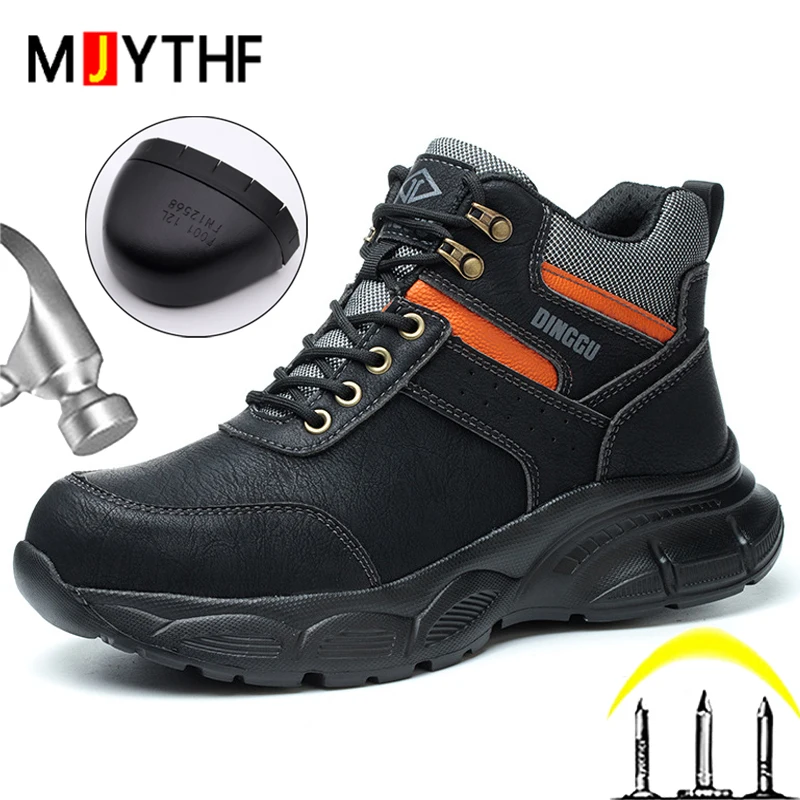 Fashion Men's Boots Anti-Smash Anti Puncture Work Boots Safety Shoes Men Steel Toe Shoes Security Boots Protection Shoes Comfort