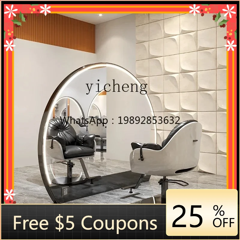 

ZZ stainless steel barber shop floor-to-ceiling barber shop mirror table single and double-sided hair cutting mirror table