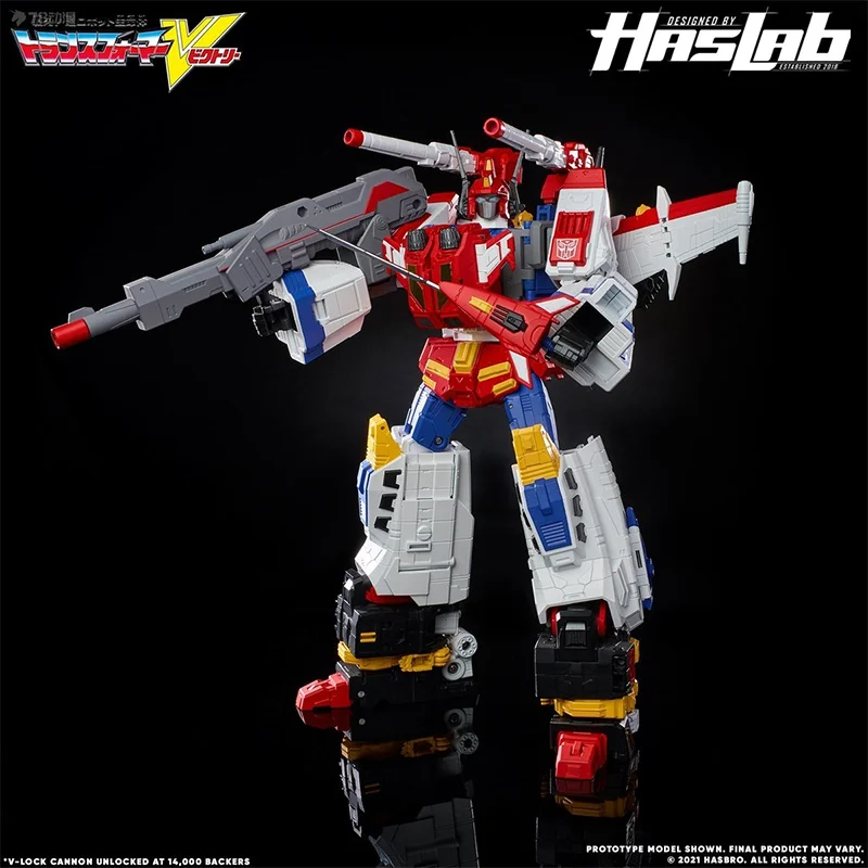 Haslab Transformers Legacy Victory Saber Star Saber 30Cm Anime Original Action Figure Model Toy Birthday Gift Collection